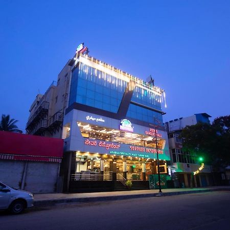Savoury Residency Kammanahalli Hotel Bangalore Exterior photo